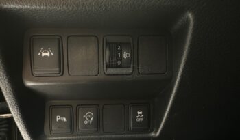 
										Nissan Qashqai 2016 full									
