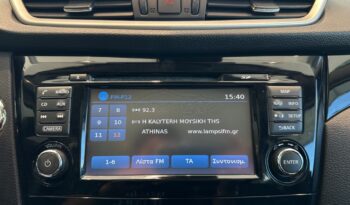 
										Nissan Qashqai 2016 full									