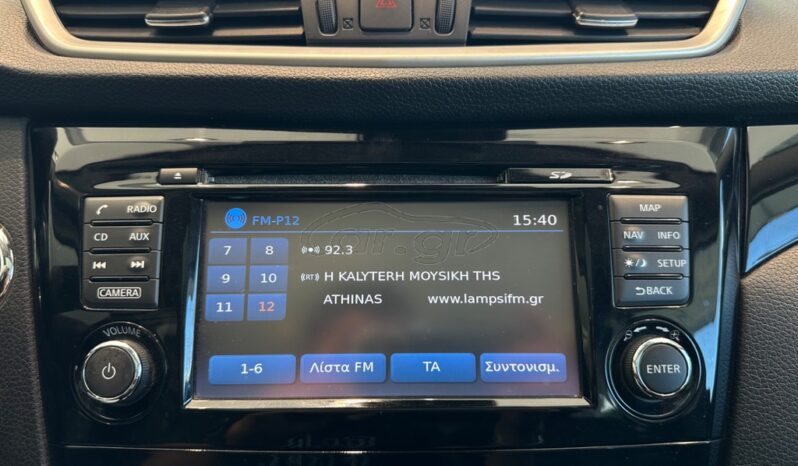 
								Nissan Qashqai 2016 full									