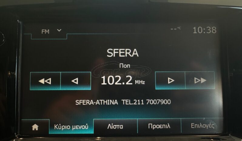 
								Renault Clio 2016 full									