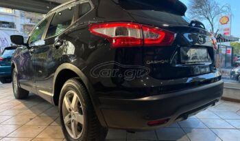 
										Nissan Qashqai 2017 full									