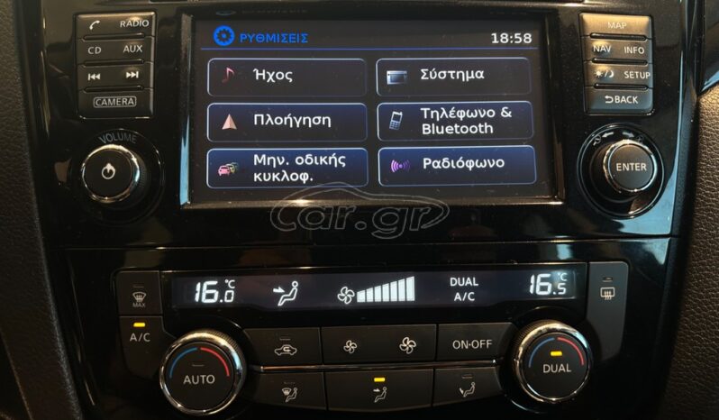 
								Nissan Qashqai 2017 full									