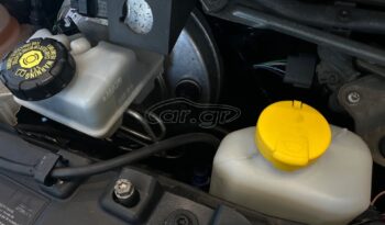 
										Smart ForTwo 2016 Brabus full									