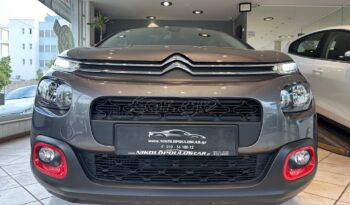 
										Citroen C3 2019 ΑΥΤΟΜΑΤΟ full									