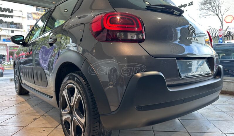 
								Citroen C3 2019 ΑΥΤΟΜΑΤΟ full									