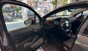 
										Citroen C3 2019 ΑΥΤΟΜΑΤΟ full									
