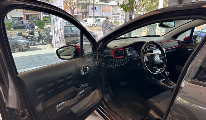 
								Citroen C3 2019 ΑΥΤΟΜΑΤΟ full									