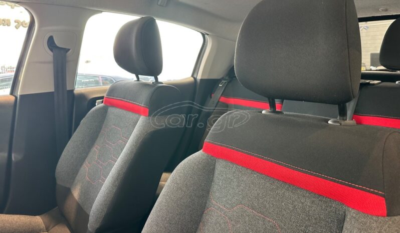 
								Citroen C3 2019 ΑΥΤΟΜΑΤΟ full									