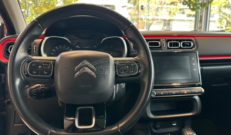 
								Citroen C3 2019 ΑΥΤΟΜΑΤΟ full									