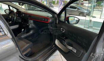 
										Citroen C3 2019 ΑΥΤΟΜΑΤΟ full									