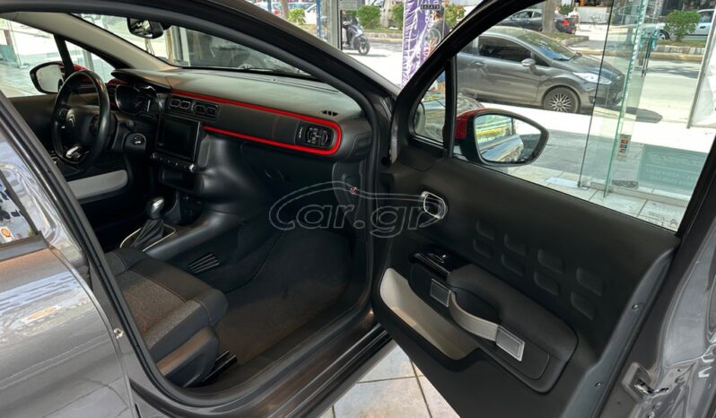 
								Citroen C3 2019 ΑΥΤΟΜΑΤΟ full									