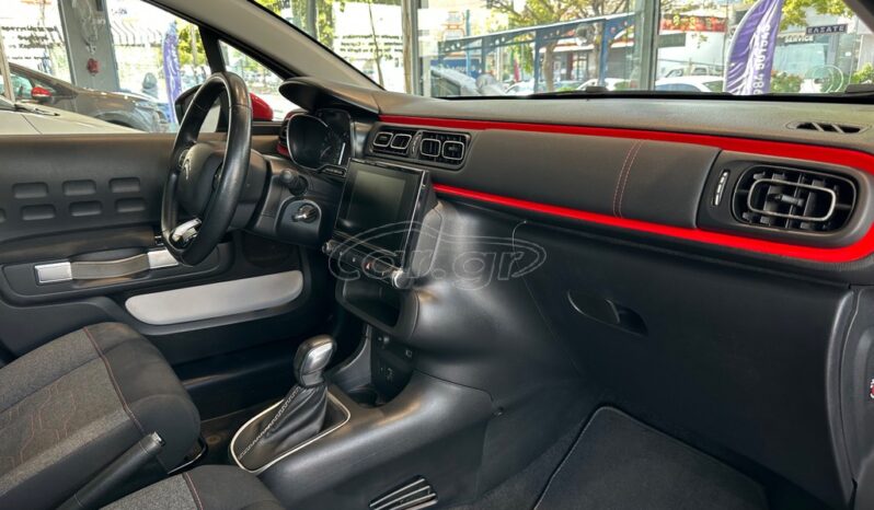 
								Citroen C3 2019 ΑΥΤΟΜΑΤΟ full									