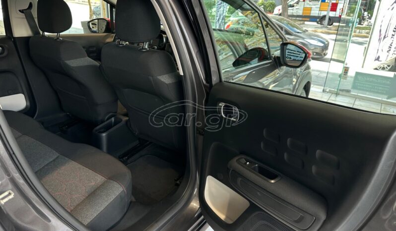 
								Citroen C3 2019 ΑΥΤΟΜΑΤΟ full									