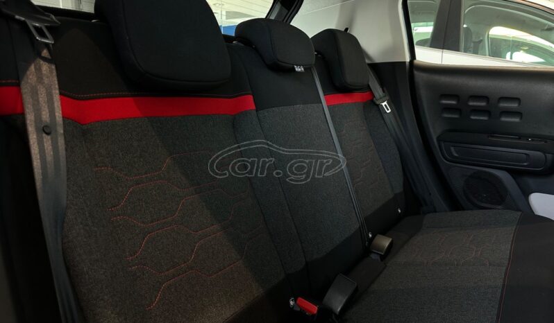 
								Citroen C3 2019 ΑΥΤΟΜΑΤΟ full									