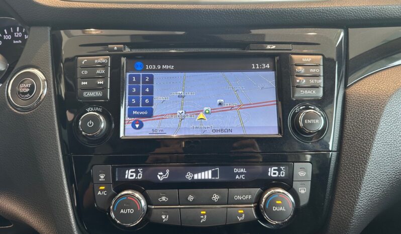 
								Nissan Qashqai 2017 ΤΕΚΝΑ full									