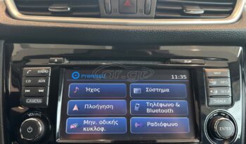 
										Nissan Qashqai 2017 ΤΕΚΝΑ full									