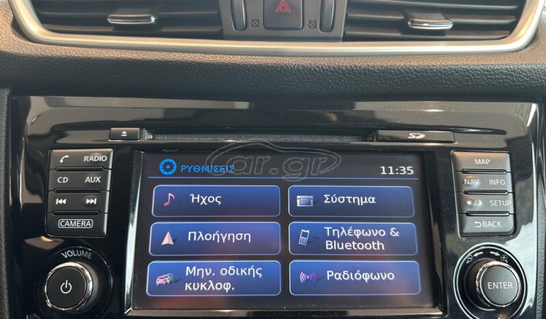 
								Nissan Qashqai 2017 ΤΕΚΝΑ full									