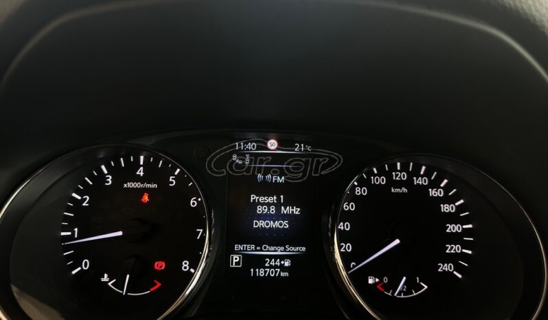 
								Nissan Qashqai 2017 ΤΕΚΝΑ full									