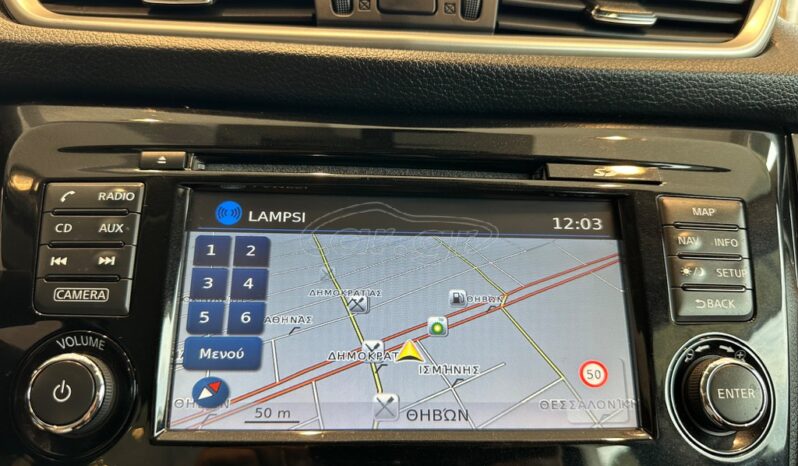 
								Nissan Qashqai 2016 full									