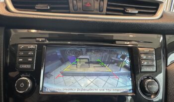 
										Nissan Qashqai 2016 full									