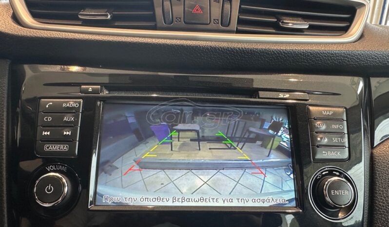 
								Nissan Qashqai 2016 full									