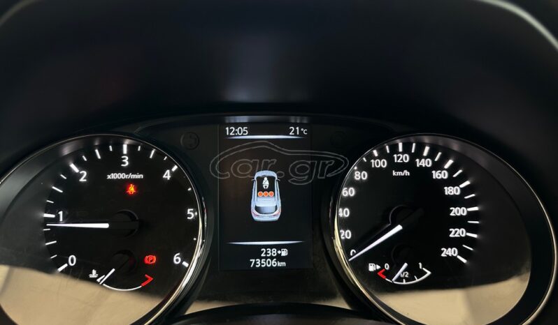 
								Nissan Qashqai 2016 full									