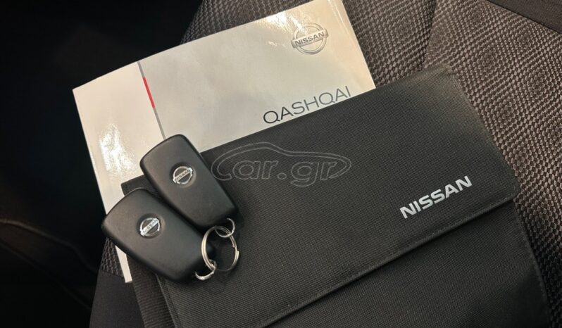 
								Nissan Qashqai 2016 full									