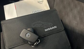 
										Nissan Qashqai 2015 full									