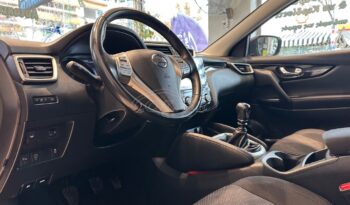 
										Nissan Qashqai 2016 full									