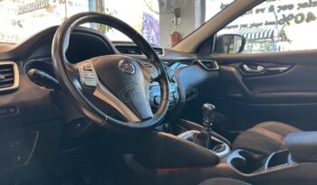
										Nissan Qashqai 2016 ΤΕΚΝΑ full									