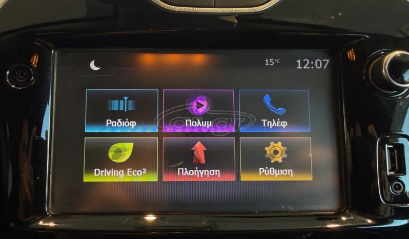 
								Renault Clio 2016 full									