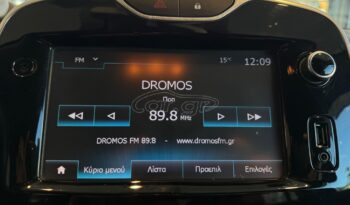 
										Renault Clio 2016 full									