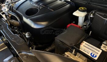 
										Nissan Qashqai 2016 full									