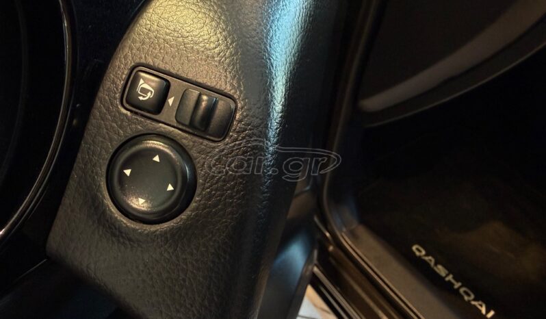 
								Nissan Qashqai 2016 full									