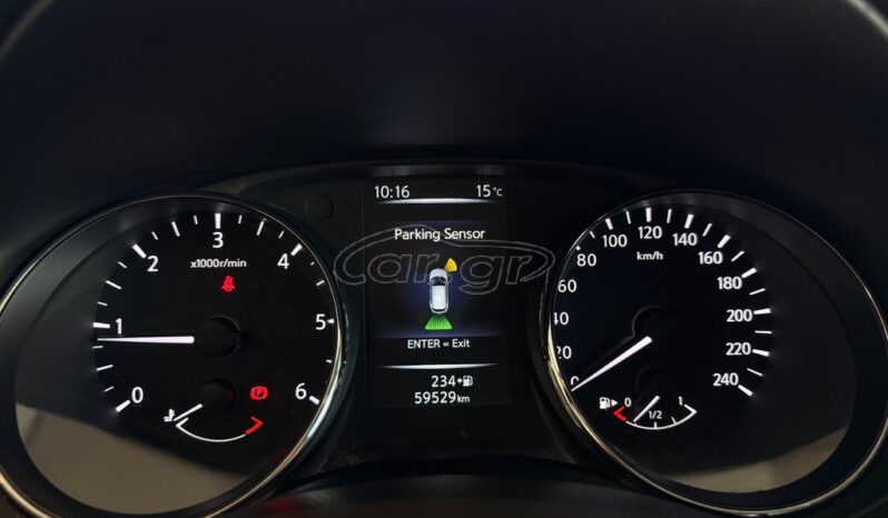 
								Nissan Qashqai 2016 full									