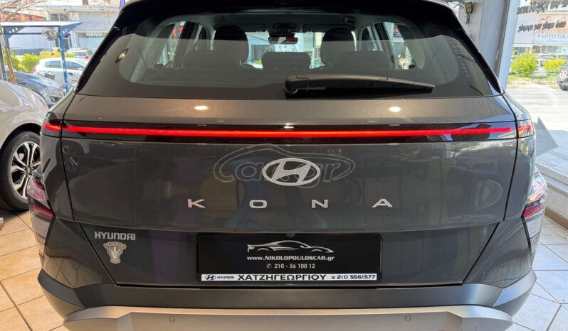 
								Hyundai Kona 2025 full									