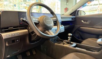 
										Hyundai Kona 2025 full									