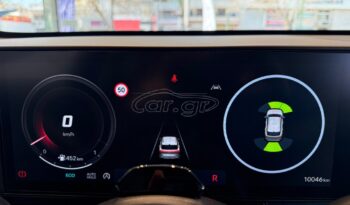 
										Hyundai Kona 2025 full									