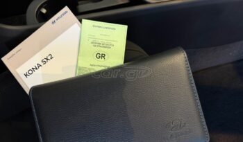 
										Hyundai Kona 2025 full									