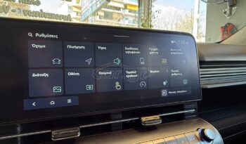 
										Hyundai Kona 2025 full									