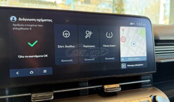 
										Hyundai Kona 2025 full									