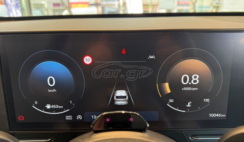 
								Hyundai Kona 2025 full									