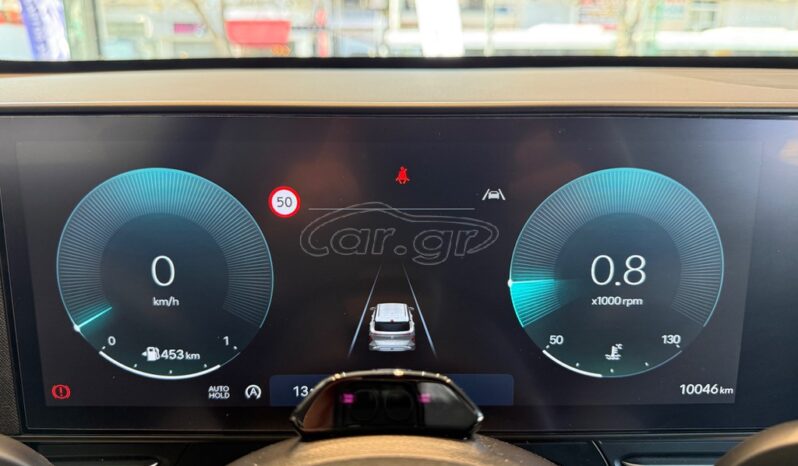 
								Hyundai Kona 2025 full									