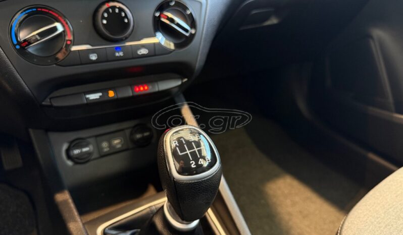 
								Hyundai i20 2016 full									