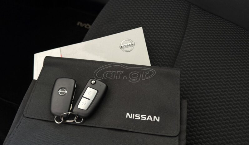 
								Nissan Qashqai 2016 full									